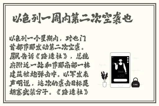 蓝雨6080奇领影视免费